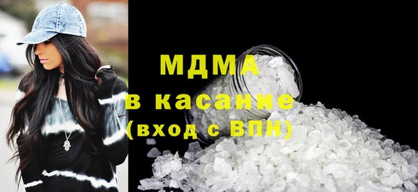 гидра Алзамай