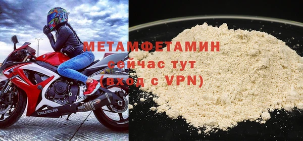 МДПВ Алексеевка