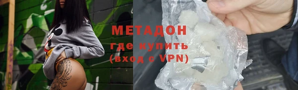 МДПВ Алексеевка