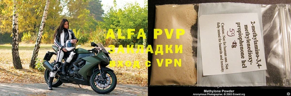 МДПВ Алексеевка