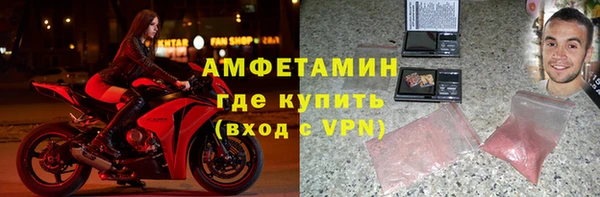 МДПВ Алексеевка