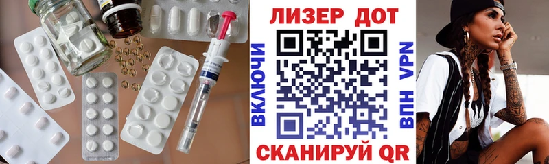 KRAKEN ссылка  закладки  Аткарск  Лсд 25 экстази кислота 