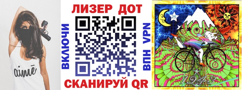 Марки N-bome 1,8мг  где можно купить наркотик  Аткарск 